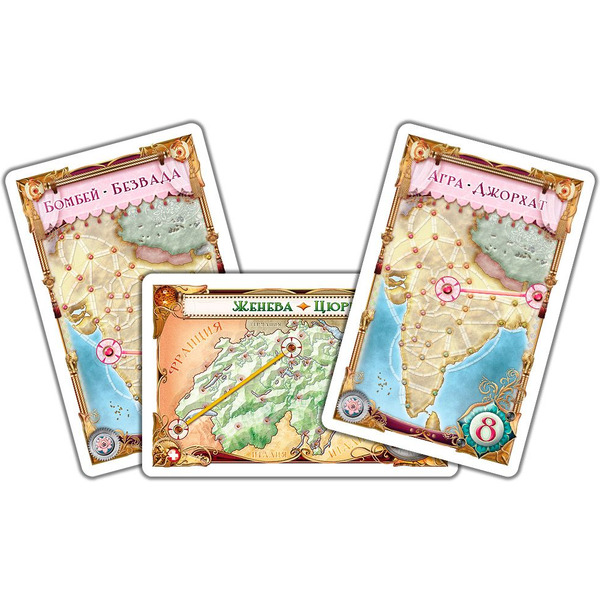 Настольная игра Hobby World 915678 Ticket to Ride: Индия и Швейцария