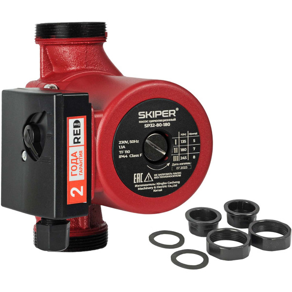 Насос циркуляционный SKIPER SP32-80-180