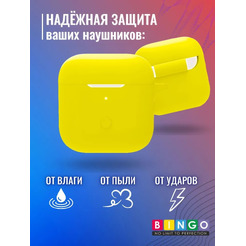 Чехол Bingo Silicone для XIAOMI Redmi Buds 3 (желтый)