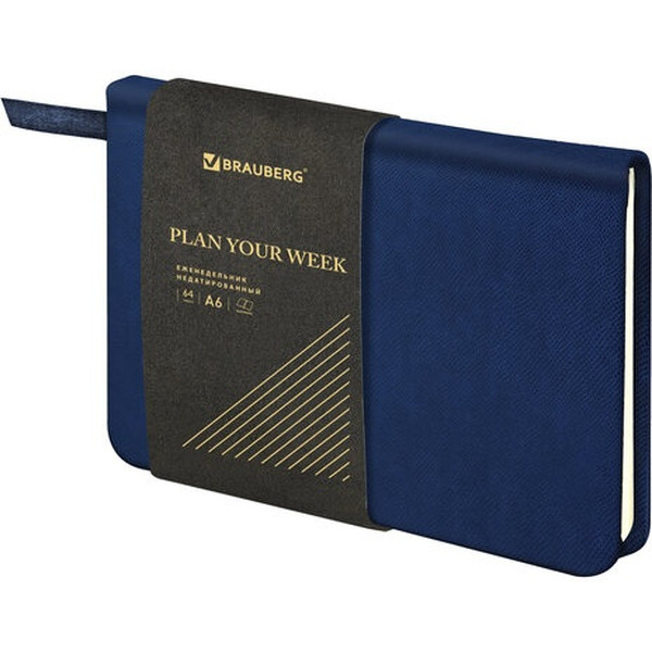 Еженедельник недатированный BRAUBERG Iguana 114479
