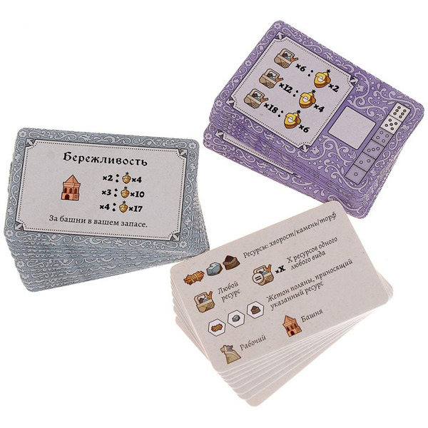 Настольная игра Hobby World Тундра 915922