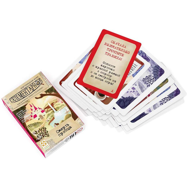 Настольная игра Стиль Жизни Смерть принца LS202