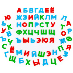 Алфавит Полесье Три кота (66 букв, магнит)