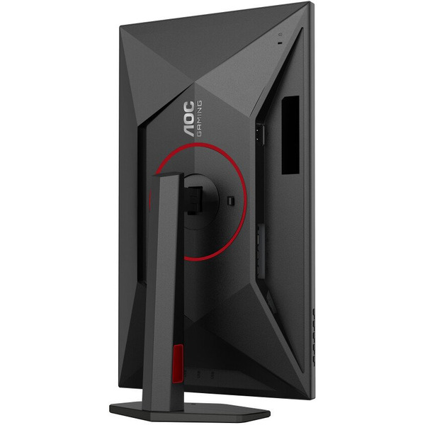Игровой монитор AOC Gaming Q27G4SRU/01