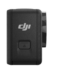 Экшн-камера Dji Osmo Action 5 Pro Standard Combo