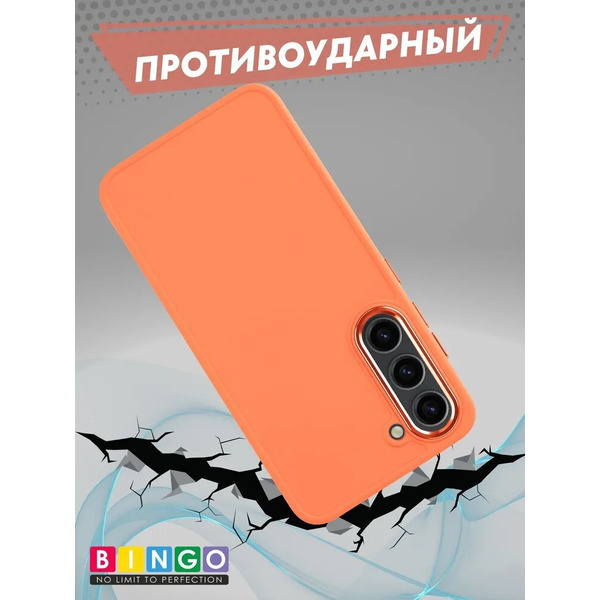Бампер Bingo Metal для SAMSUNG S23 Оранжевый