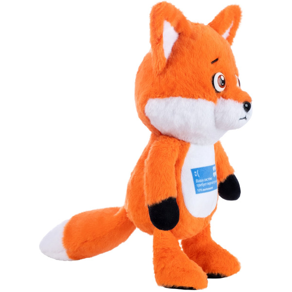 Подарочная игрушка Fancy Лиса Печалиса AVL0