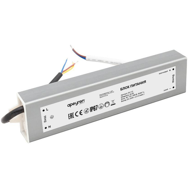 Блок питания Apeyron 03-112