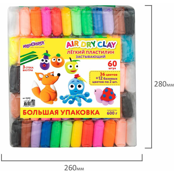 Легкий пластилин застывающий ЮНЛАНДИЯ 106981