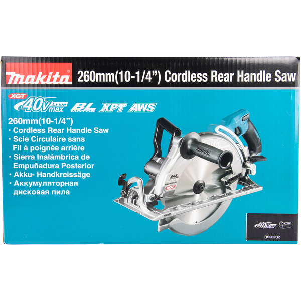 Циркулярная пила Makita RS002GZ (без АКБ)