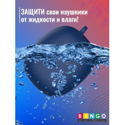 Чехол BINGO Silicone для HONOR X3 Синий