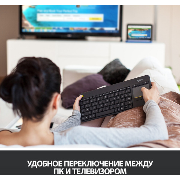 Клавиатура LOGITECH K400 (L920-007147) Plus Dark