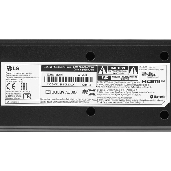 Звуковая панель LG SN4