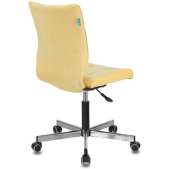 Кресло Бюрократ CH-330M (желтый Velvet 74)