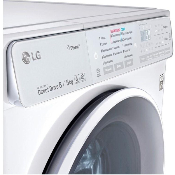 Стирально-сушильная машина LG F4H6TG1W