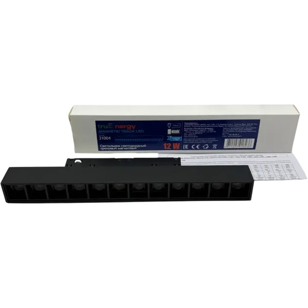 Светильник трековый TRUENERGY 31004