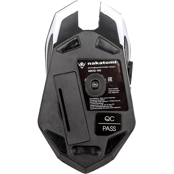 Мышь Nakatomi MROG-15U