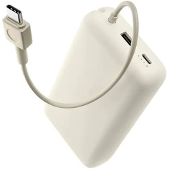 Внешний аккумулятор Xiaomi 33W Power Bank BHR8851GL 20000mAh (Integrated Cable) (Tan) (PB2030MI)
