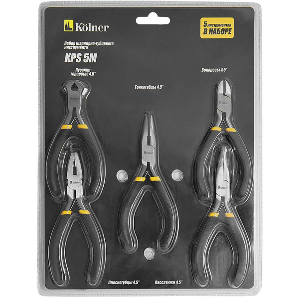 Набор шарнирно-губцевого инструмента Kolner KPS 5M