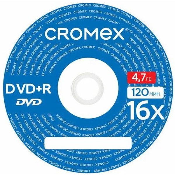DVD+R CROMEX 4,7GB 16x, (50 шт)