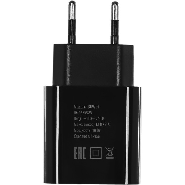 Сетевое зарядное Buro BUWD1 (черный)
