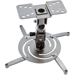 Кронштейн для проектора CACTUS CS-VM-PR04-AL