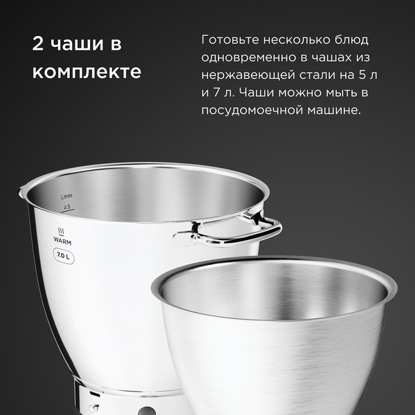 Кухонная машина Kenwood Chef Patissier XL KWL90.004SI