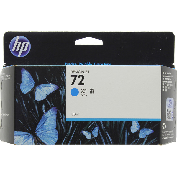 Картридж HP 72 (C9371A)