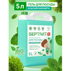 Средство для мытья посуды SEPTIVIT Альпийская Мята (5л)