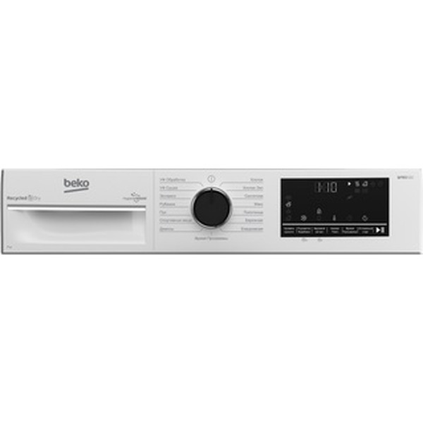 Сушильная машина BEKO B3T47238