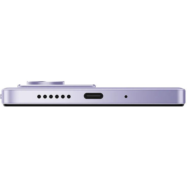 Смартфон Xiaomi Redmi 15 6GB/128GB Sandy Purple RU