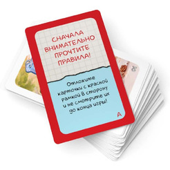 Настольная игра СТИЛЬ ЖИЗНИ Элементарно для детей: Собачьи дела LS187