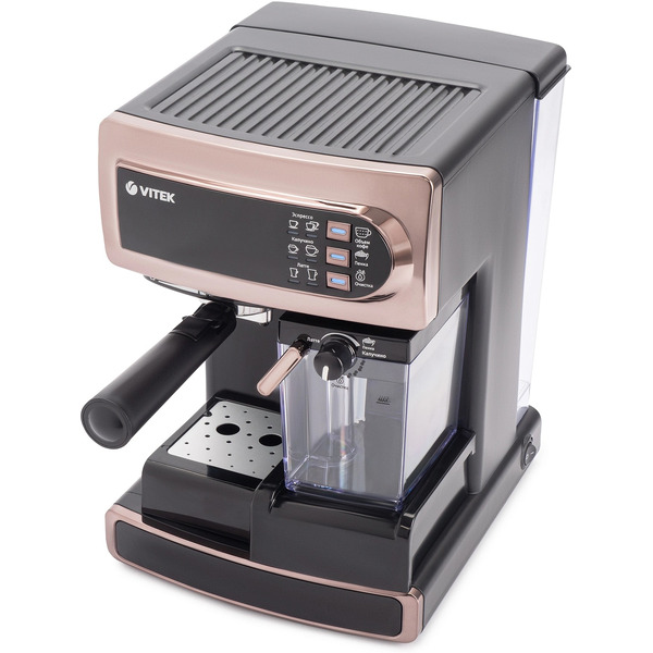 Кофеварка рожковая Vitek VT-1517 GD