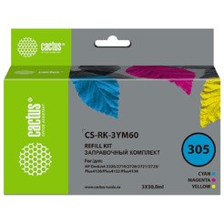Заправочный набор Cactus CS-RK-3YM60 №305 (многоцветный)