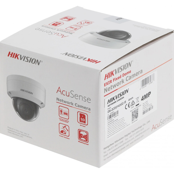 IP-камера Hikvision DS-2CD2143G2-IS (4 мм, белый)