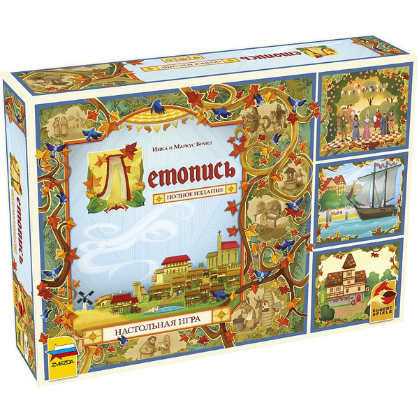 Настольная игра Звезда Летопись. Полное издание 8884
