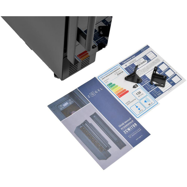 Винный шкаф ZUGEL ZCWI70B