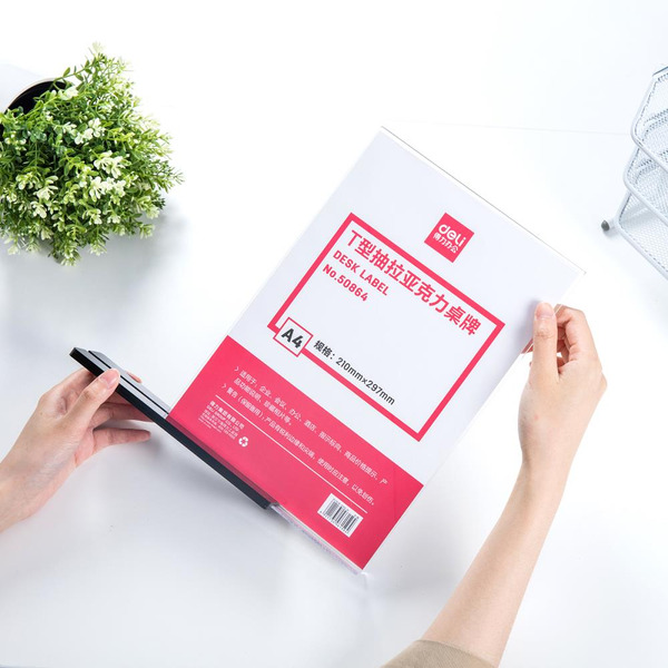 Информационная табличка Deli 50864