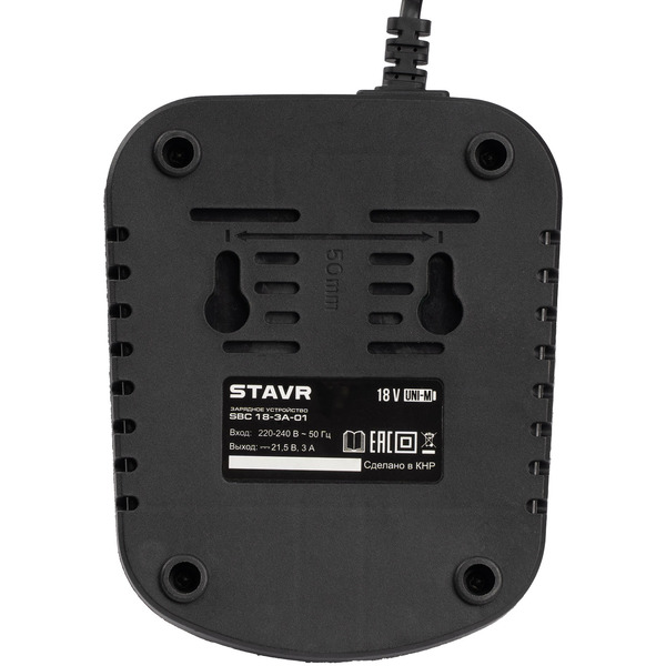 Зарядное устройство STAVR SBC 18-3A-01 9120118101