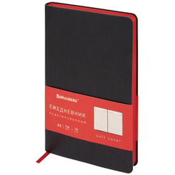 Ежедневник недатированный BRAUBERG Metropolis Mix 113294