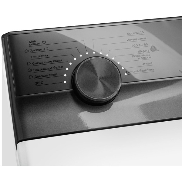 Стиральная машина MAUNFELD MFWM127ISWH