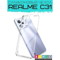 Бампер Bingo TPU 2.0mm для REALME C31 Белый