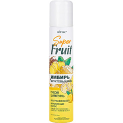 Сухой шампунь Витэкс SuperFRUIT Имбирь+Фруктовый микс, 200 мл