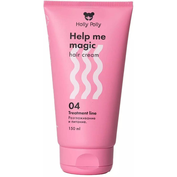 Крем-кондиционер Holly Polly 15в1 Help me magic cream, 150 мл