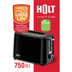 Тостер Holt HT-ET-004