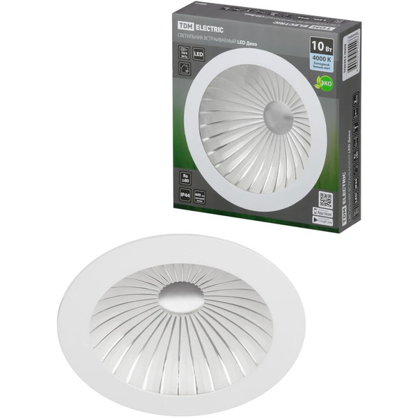 Светильник TDM SQ0362-0009