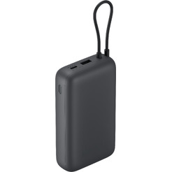 Внешний аккумулятор Xiaomi Power Bank BHR9740GL/PB2020MI 20000mAh