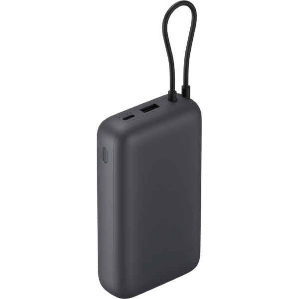 Внешний аккумулятор Xiaomi Power Bank BHR9740GL/PB2020MI 20000mAh