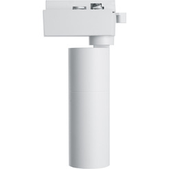 Трековый светильник Feron AL140 41609