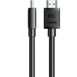 Кабель Ugreen HD175-45433